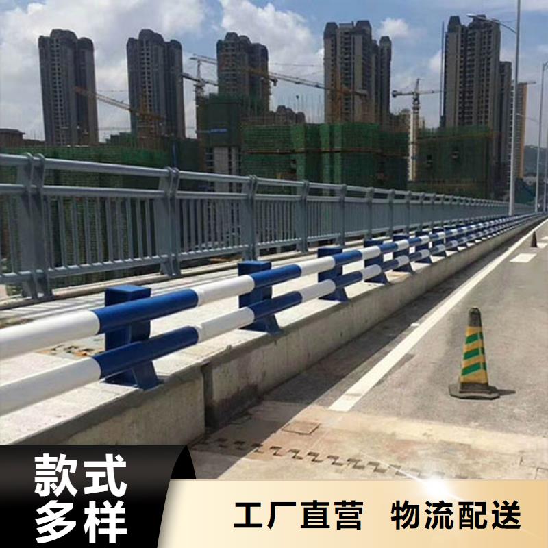 桥梁防撞护栏_不锈钢复合管护栏原厂制造