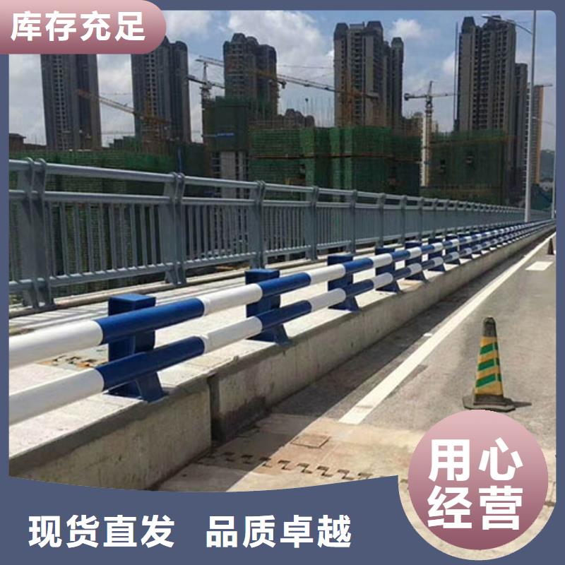 桥梁防撞护栏道路护栏真正的源头厂家