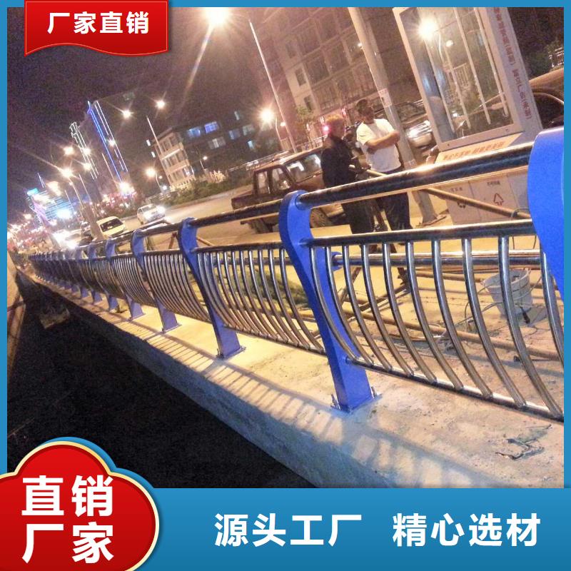 人行道栏杆_公路护栏制造生产销售