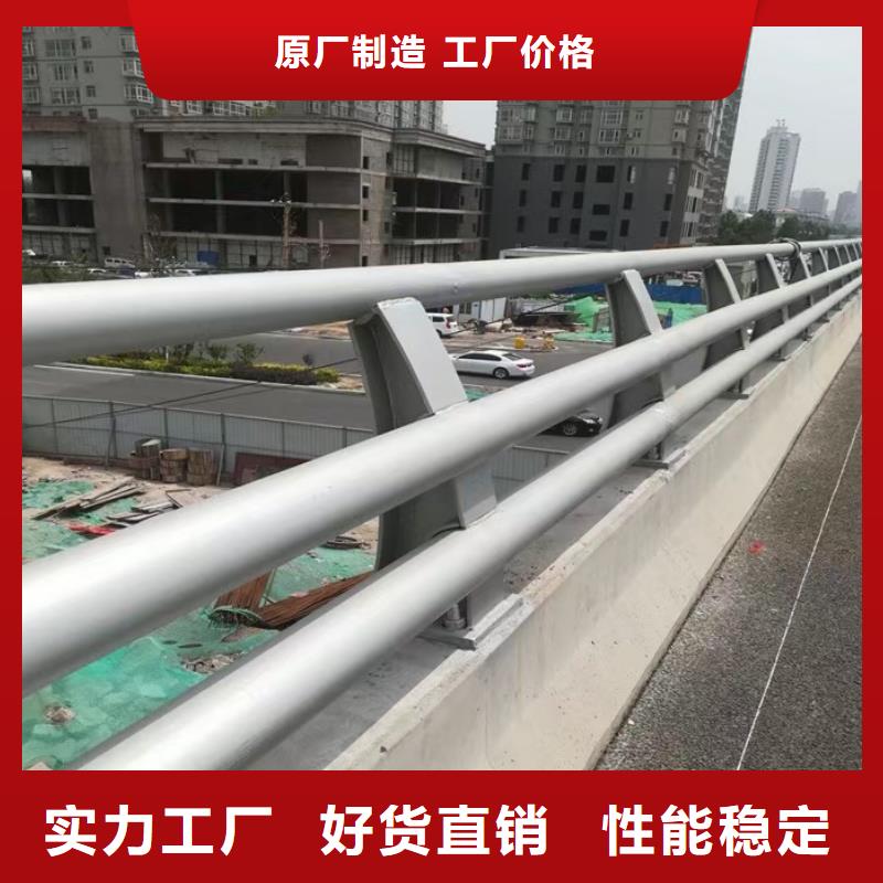 人行道栏杆公路护栏种类齐全