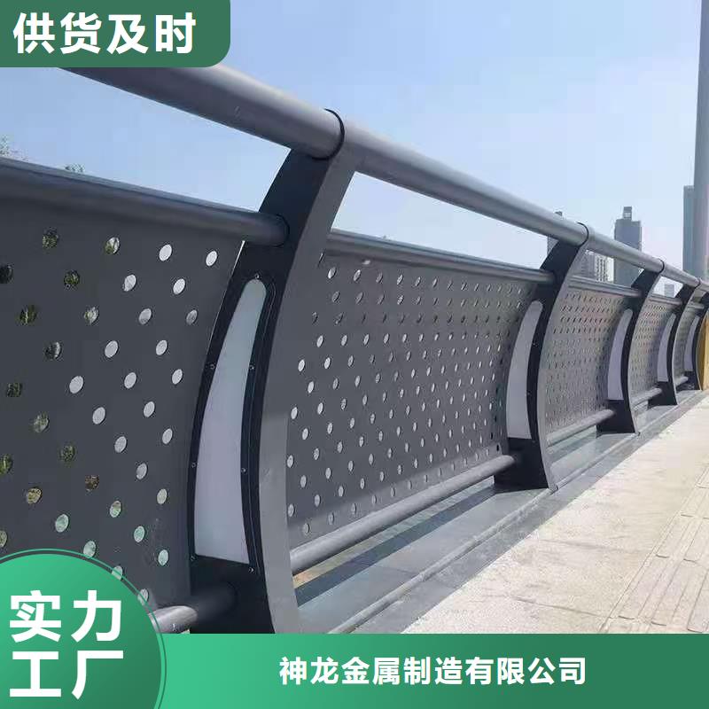 人行道栏杆道路护栏打造好品质