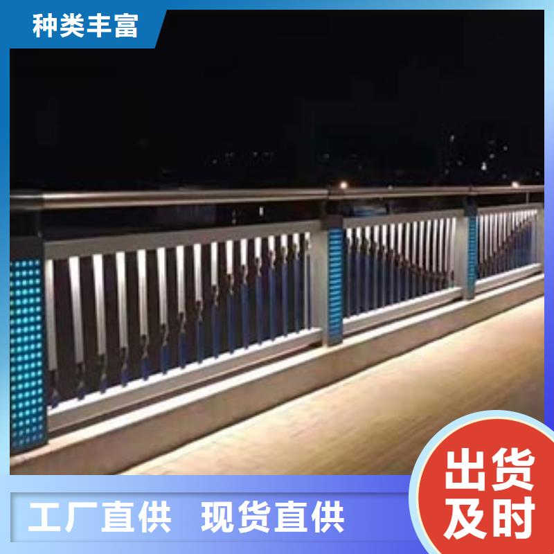 人行道栏杆_道路护栏服务周到