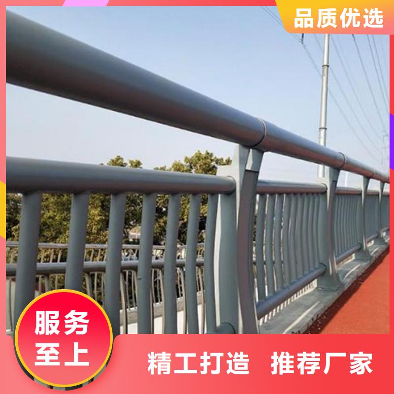 人行道栏杆政道路防护栏货源直供