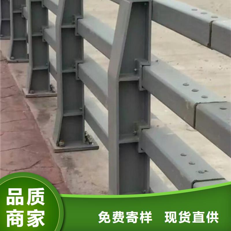 【桥梁护栏】市政道路防护栏厂家直销大量现货