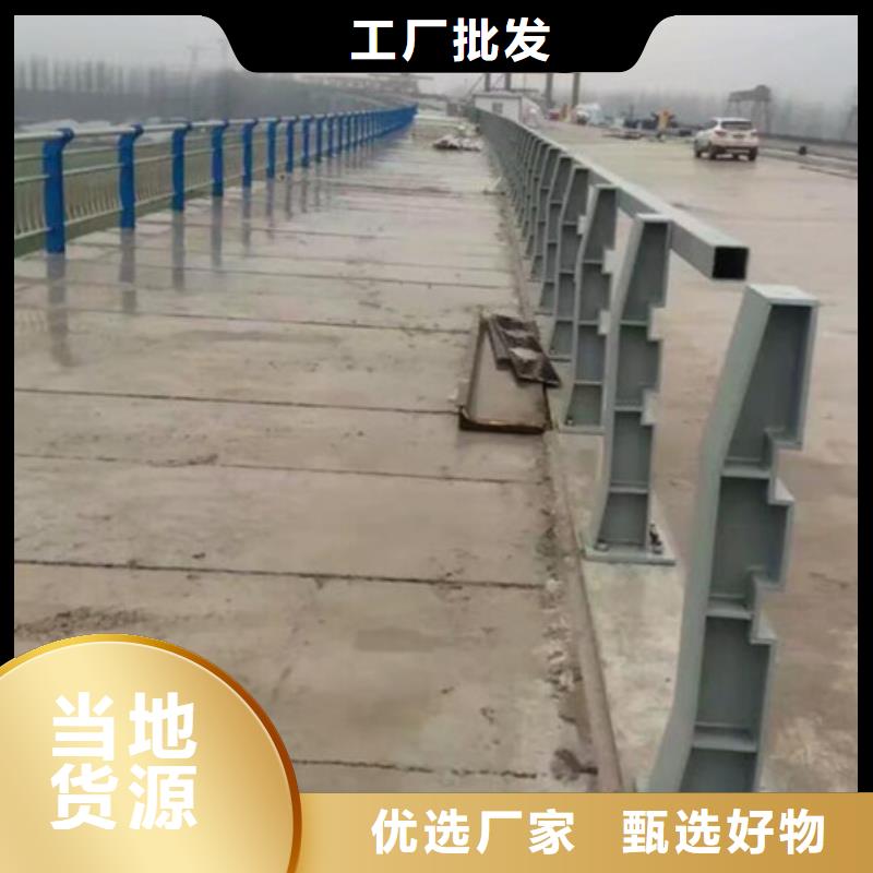 桥梁护栏道路护栏精挑细选好货