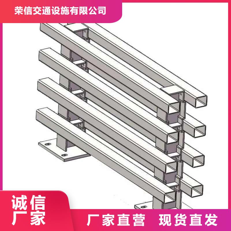 桥梁护栏【防撞护栏】精选优质材料