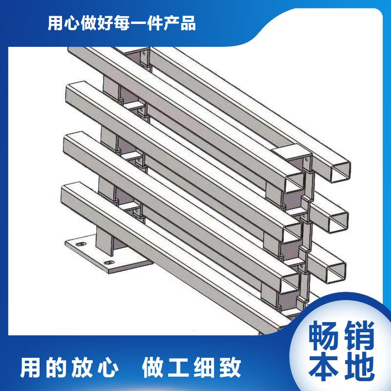 桥梁护栏不锈钢复合管护栏从厂家买售后有保障