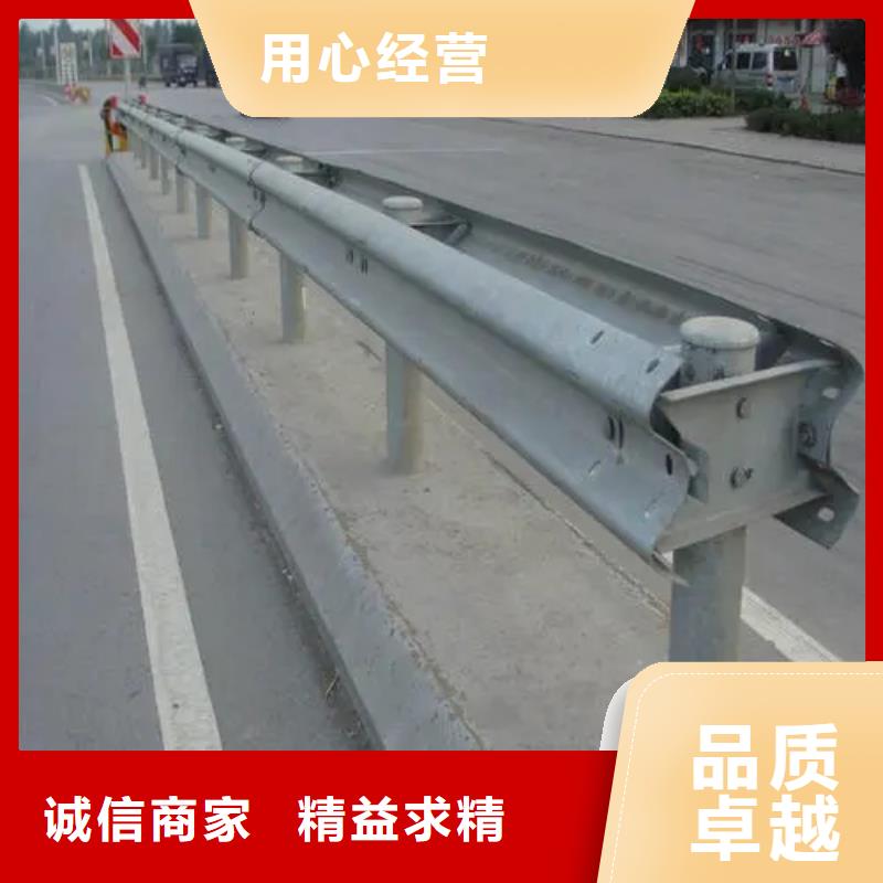 桥梁护栏道路护栏精挑细选好货