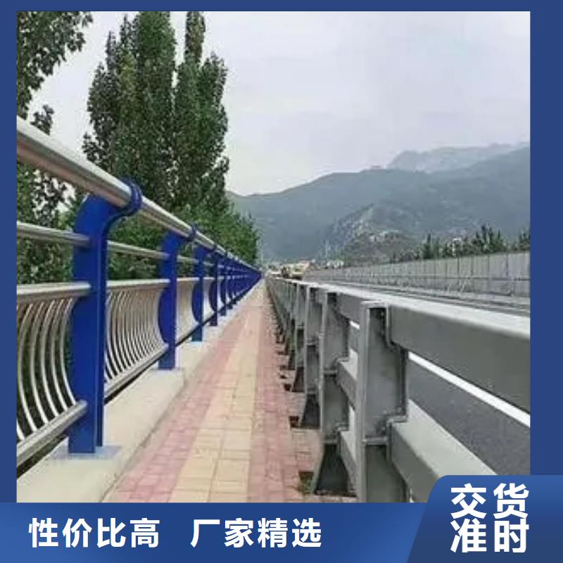 【桥梁护栏不锈钢景观护栏送货上门】