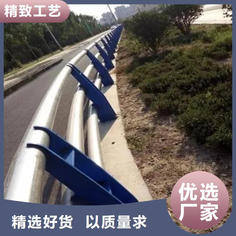 桥梁护栏道路护栏优选原材