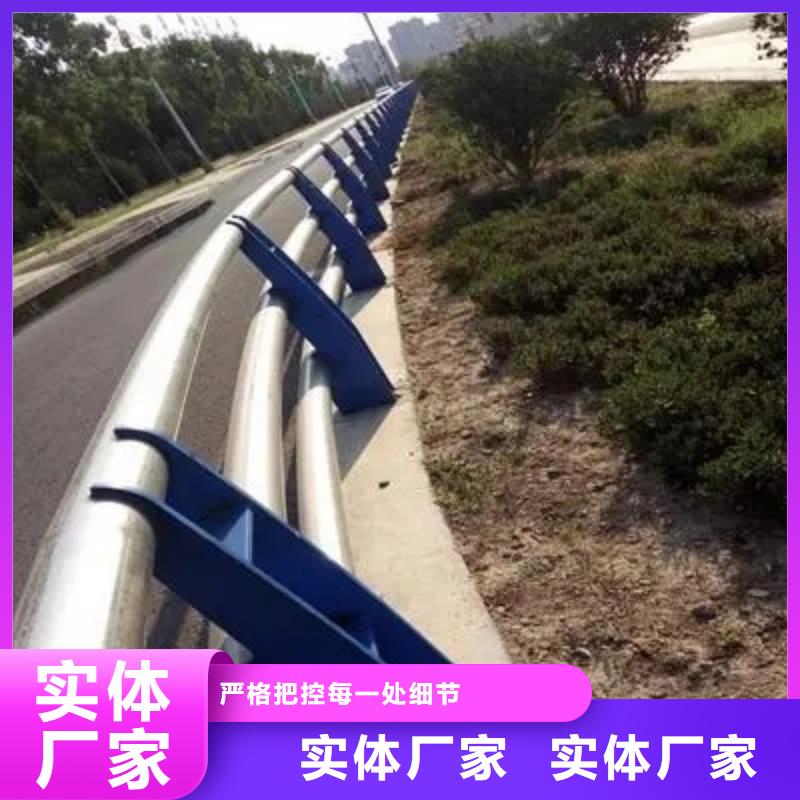 桥梁护栏-【河道护栏】一站式供应厂家