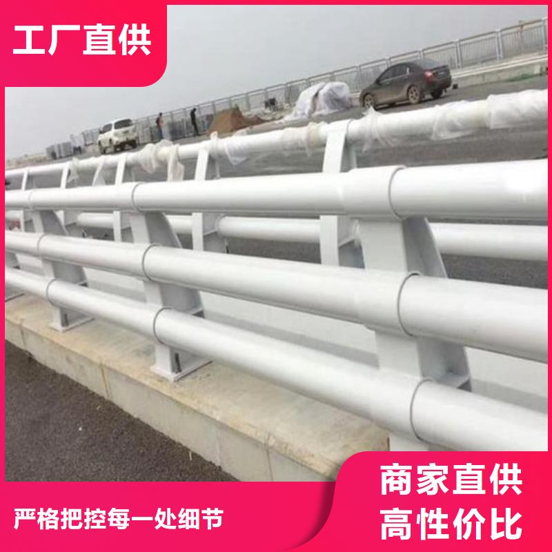 桥梁护栏市政建设护栏制造生产销售