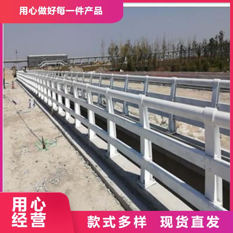 桥梁护栏道路隔离栏海量货源