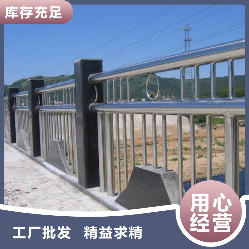 桥梁护栏市政道路防护栏厂家规格全