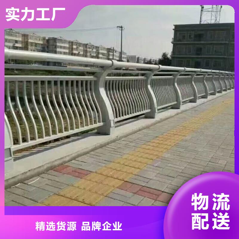 桥梁护栏道路护栏详细参数