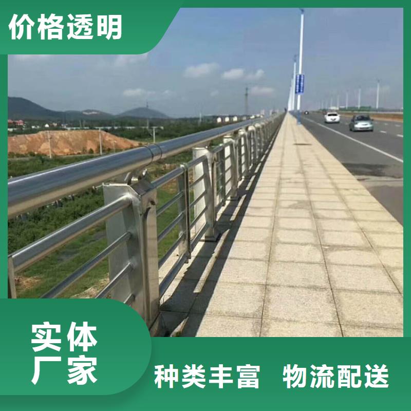 【桥梁护栏-道路护栏大厂生产品质】