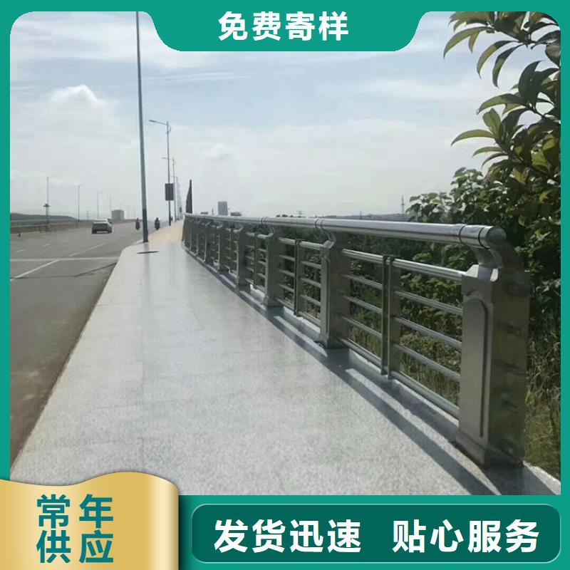 桥梁护栏河道防撞栏杆型号全价格低