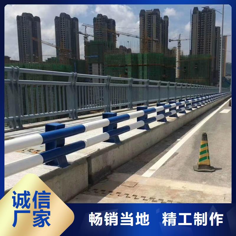 【桥梁护栏】道路护栏把实惠留给您