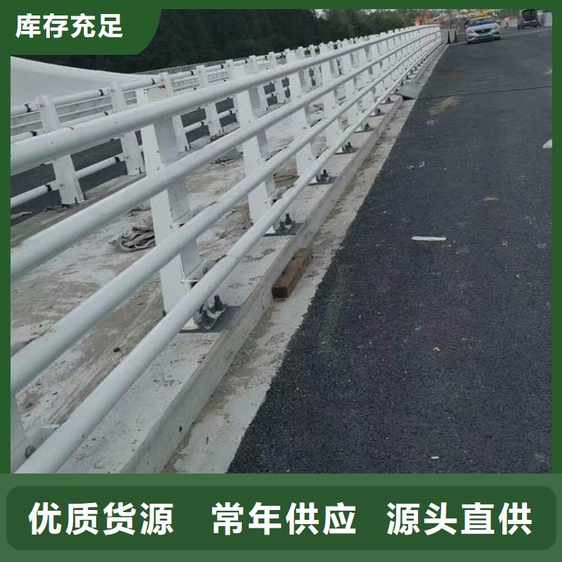 桥梁护栏_【河道护栏】厂诚信经营