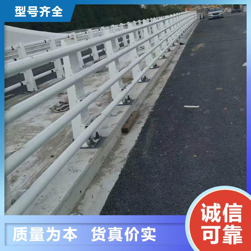 桥梁护栏,河道防撞栏杆客户好评