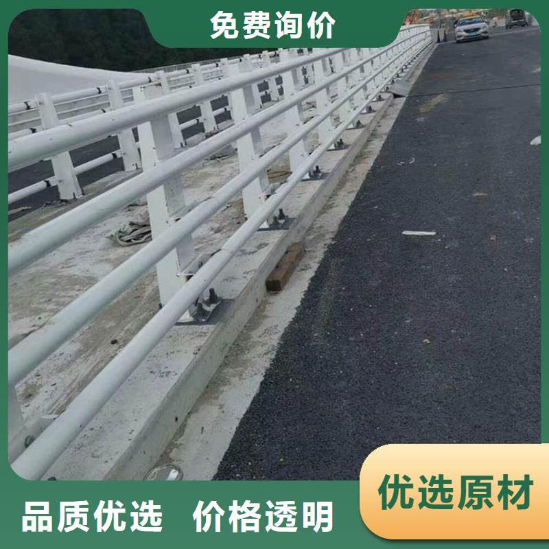 【桥梁护栏】河道护栏核心技术