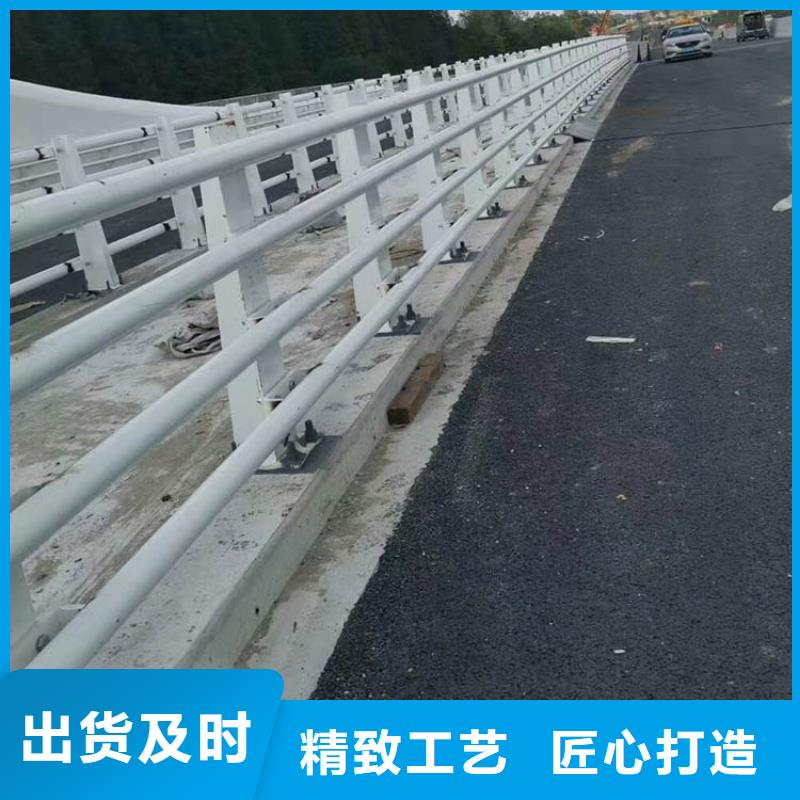 桥梁护栏【河道护栏】认准大品牌厂家