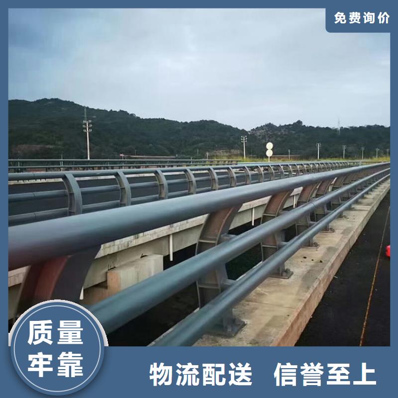 桥梁护栏【道路护栏】实拍品质保障