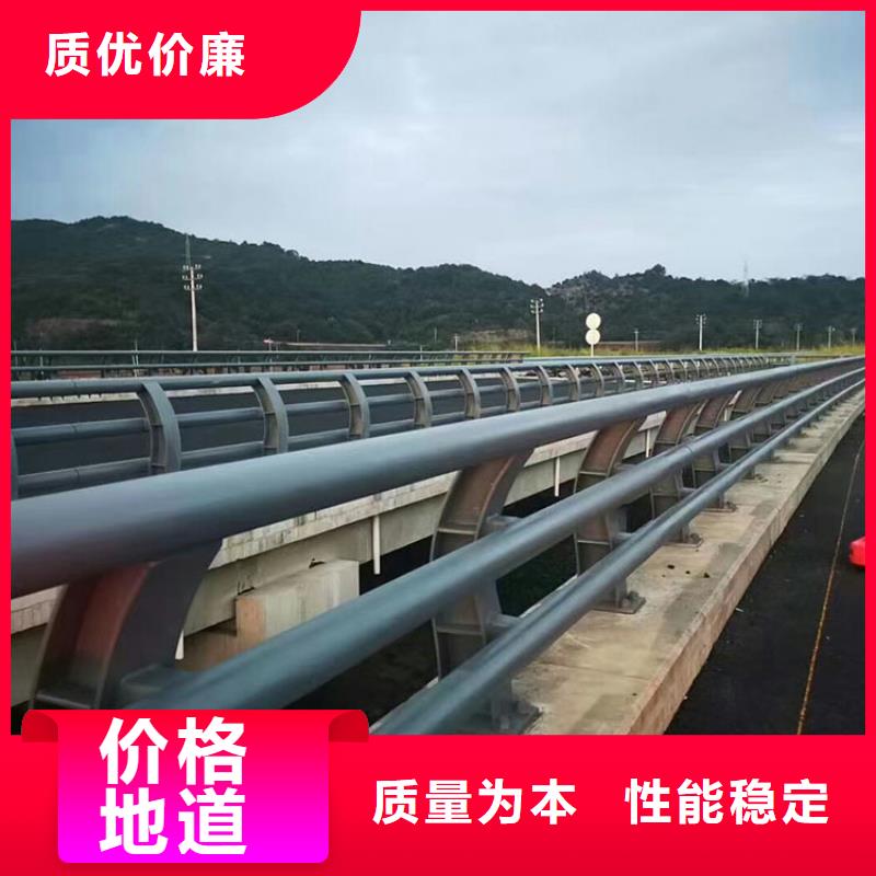 桥梁护栏道路护栏精挑细选好货