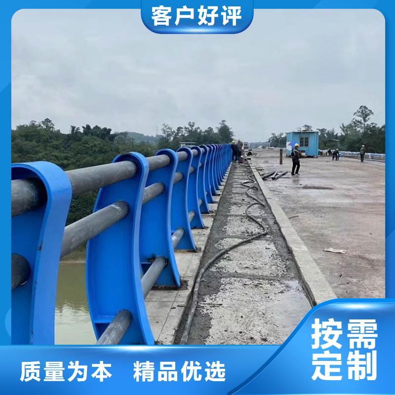 【桥梁护栏】-不锈钢栏杆源头厂源头货