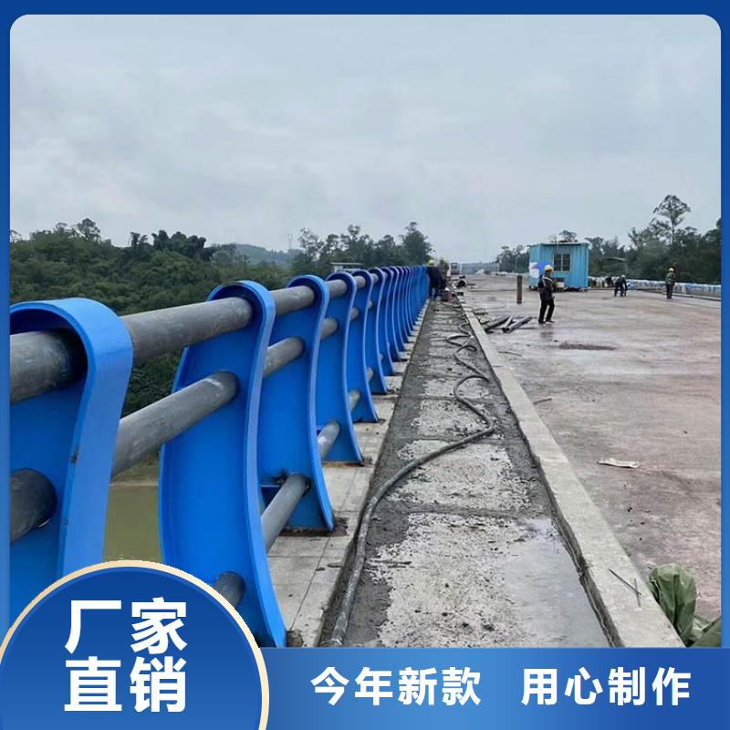 【桥梁护栏】道路护栏把实惠留给您