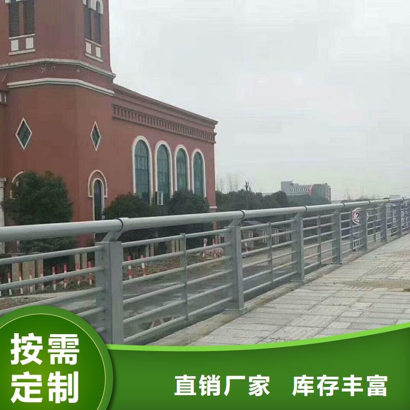 桥梁护栏道路护栏应用范围广泛