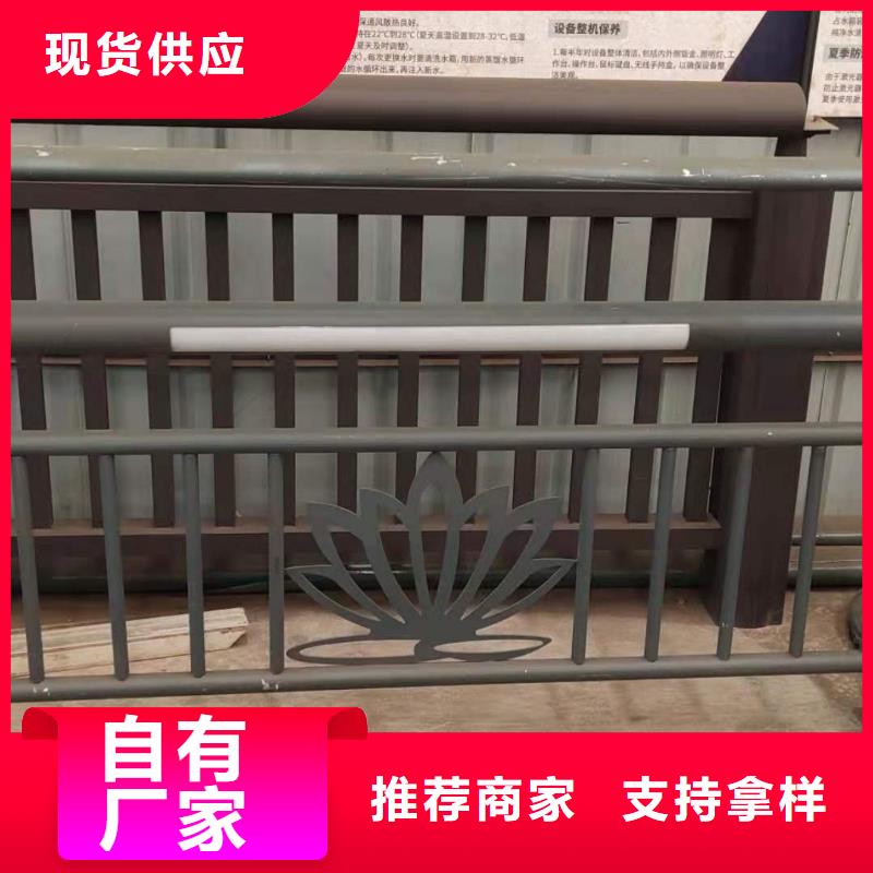 河道护栏政建设护栏随到随提