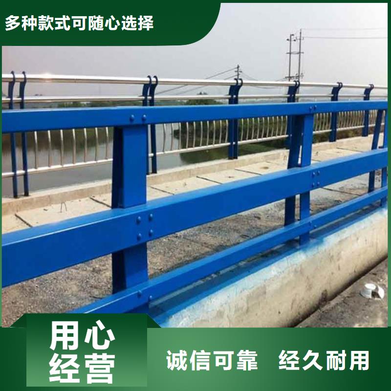 河道护栏不锈钢栏杆厂家精选