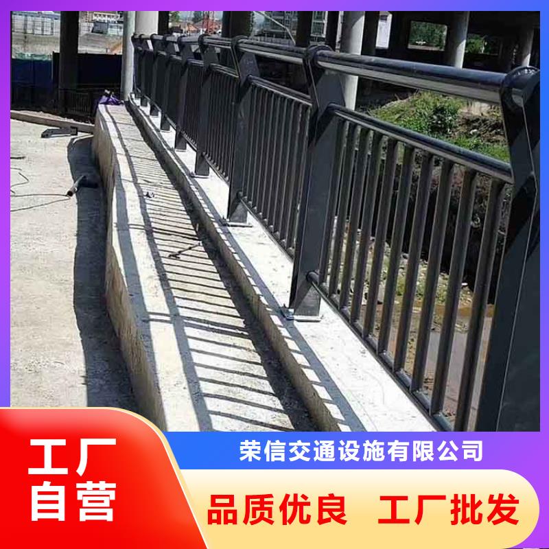 河道护栏_市政建设护栏高性价比