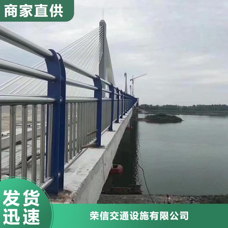 河道护栏海量现货