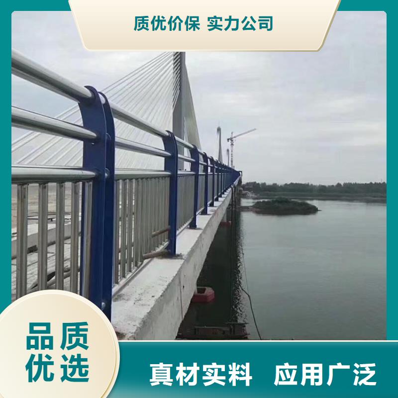 河道护栏_镀锌管景观护栏实力厂家直销