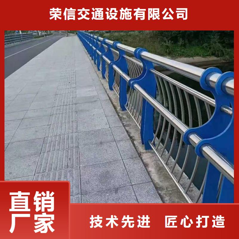 河道护栏政建设护栏随到随提