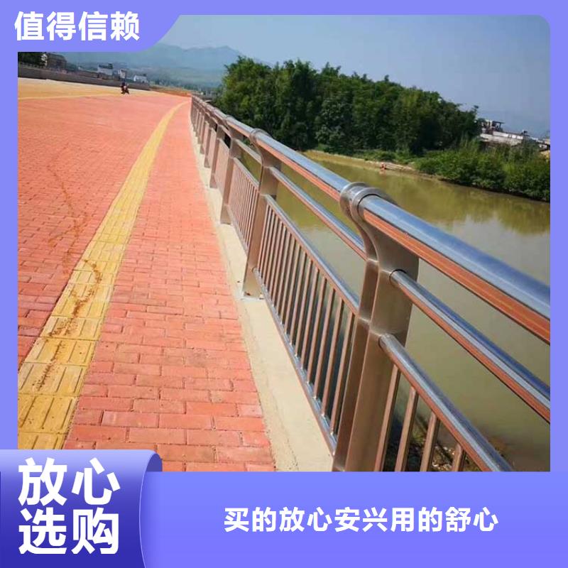 河道护栏_市政建设护栏高性价比