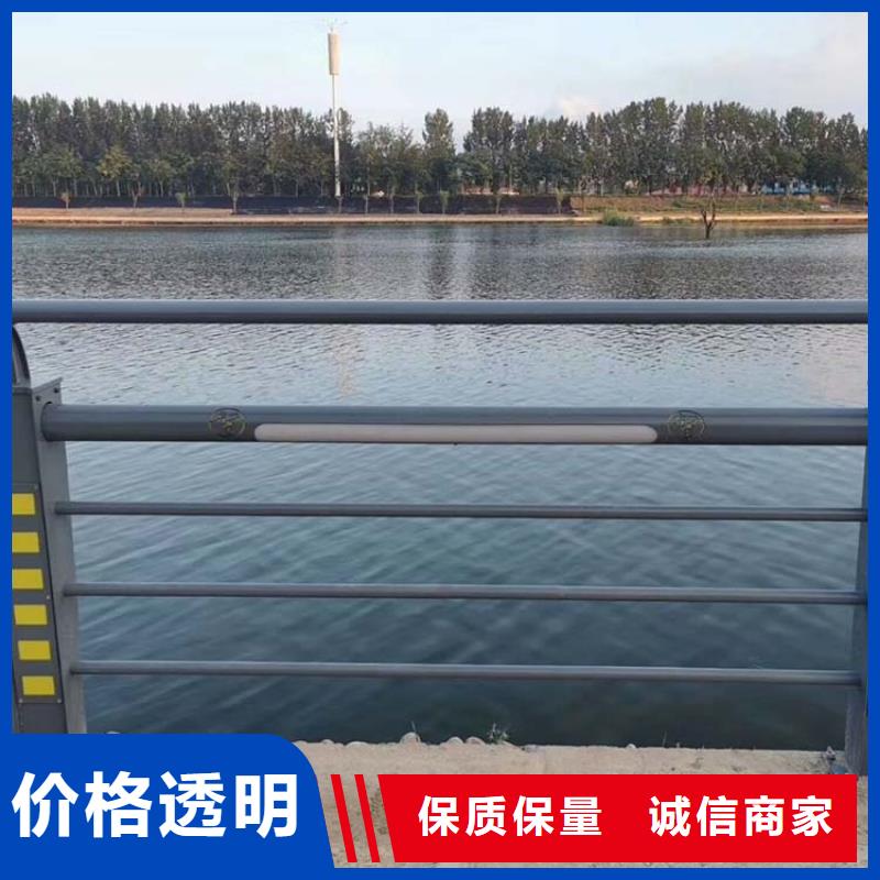 河道护栏M型防撞护栏海量现货