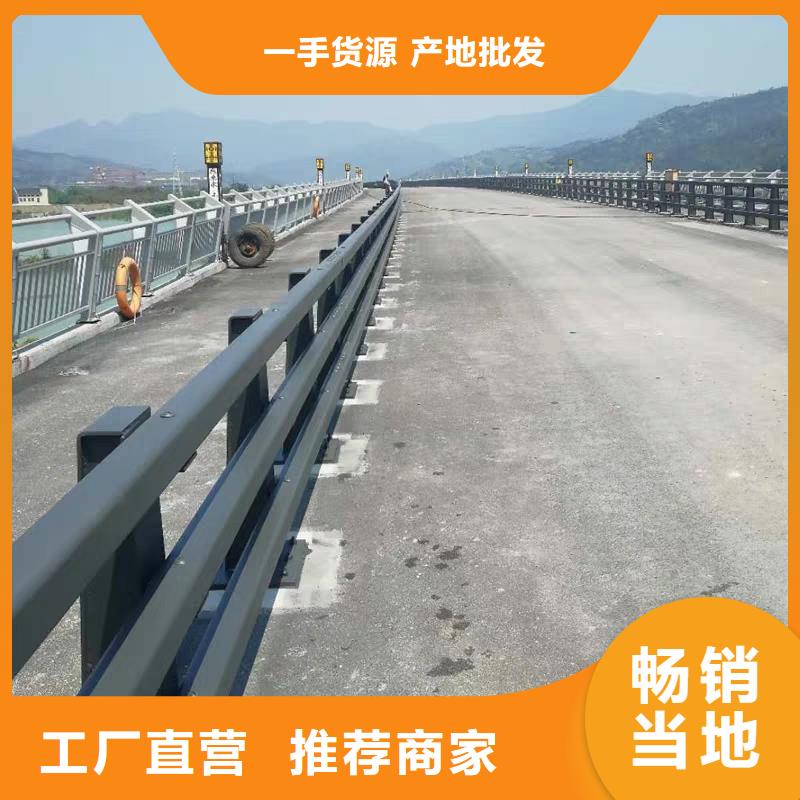 桥梁护栏市政道路防护栏厂家定制