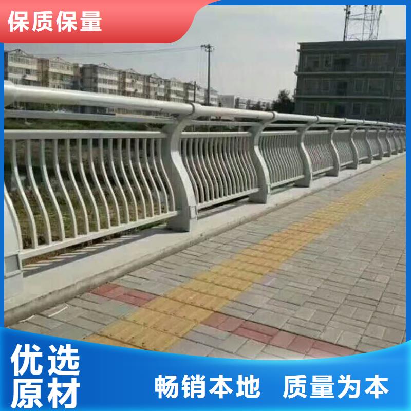 桥梁护栏道路护栏大厂家实力看得见