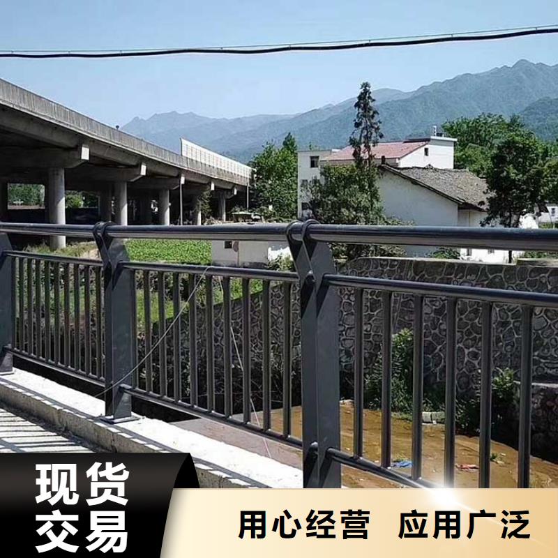 桥梁护栏不锈钢防撞护栏可接急单