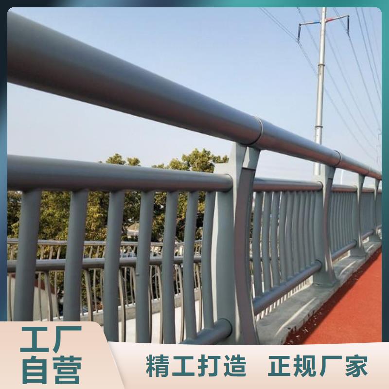 桥梁护栏-市政建设护栏厂家工艺先进