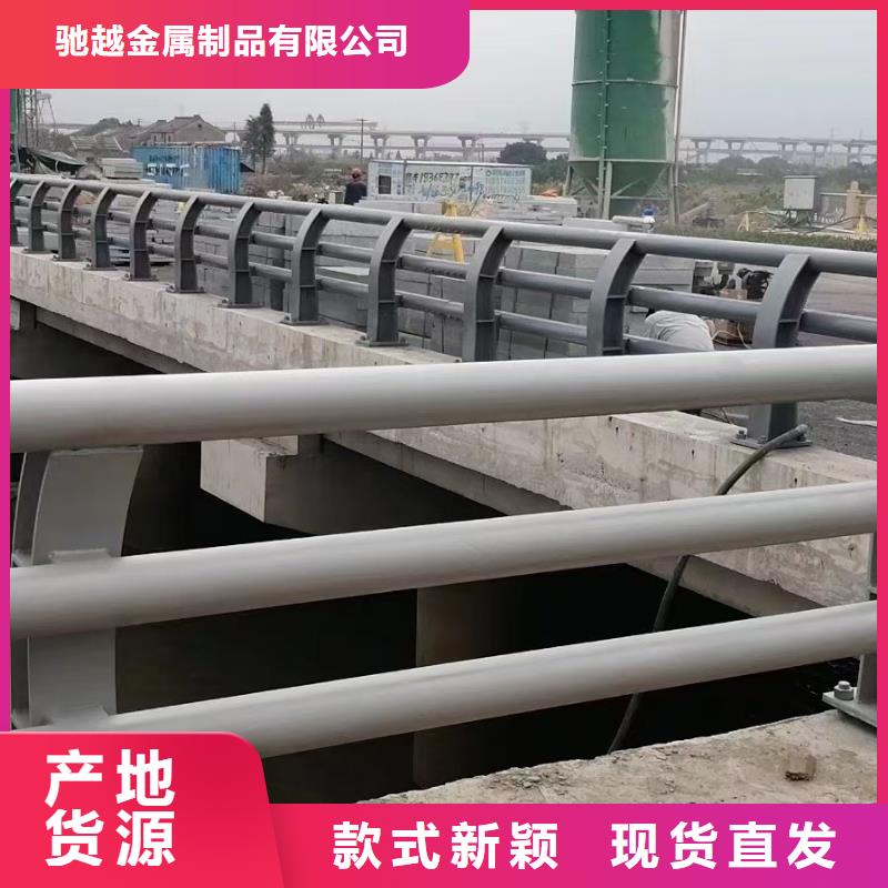 桥梁护栏-市政建设护栏厂家工艺先进