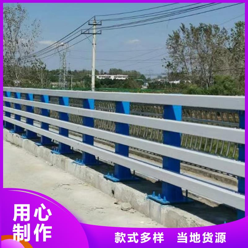 桥梁护栏道路护栏大厂家实力看得见