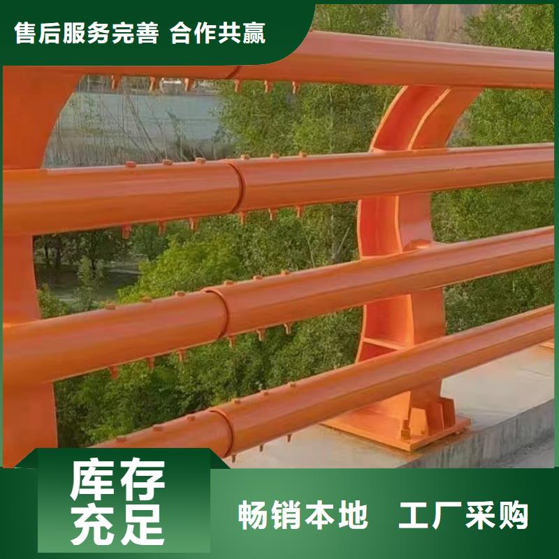 桥梁护栏市政道路防护栏厂家定制