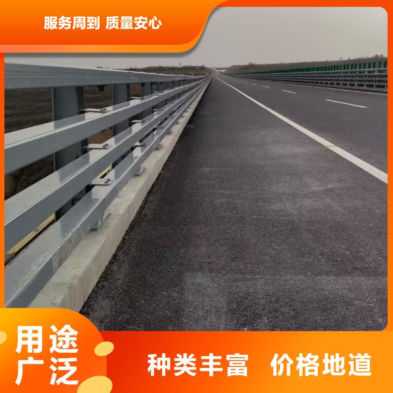 桥梁护栏道路护栏大厂家实力看得见