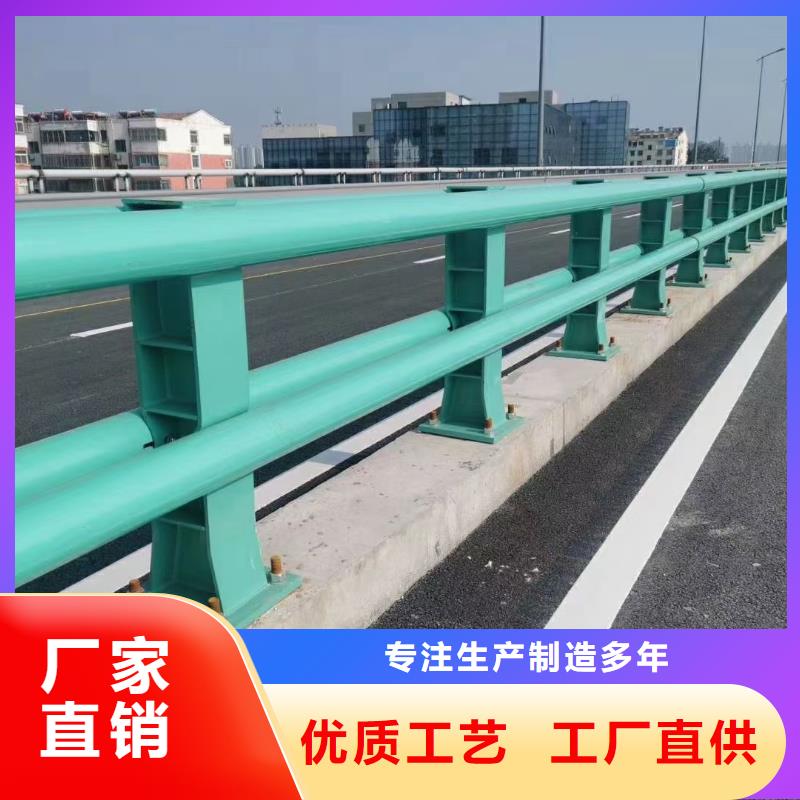 桥梁护栏-【河道护栏】优良工艺