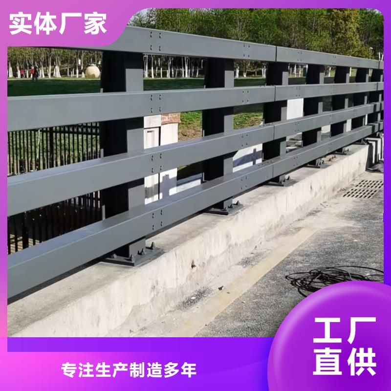 桥梁护栏道路护栏大厂家实力看得见