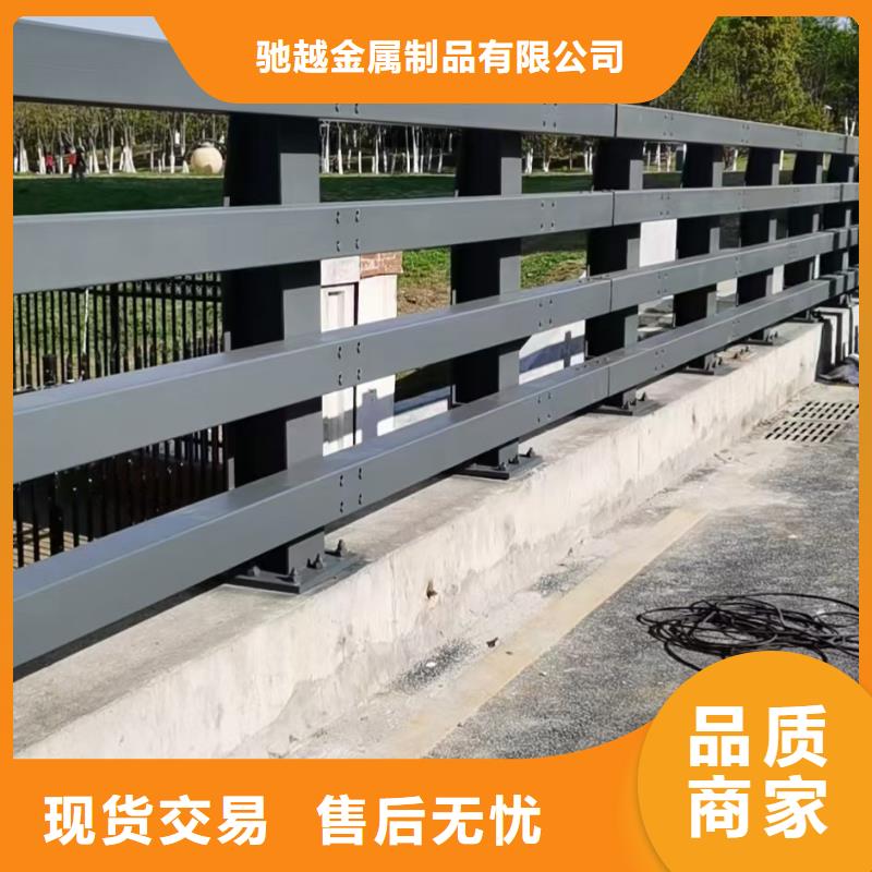 桥梁护栏-【河道护栏】优良工艺
